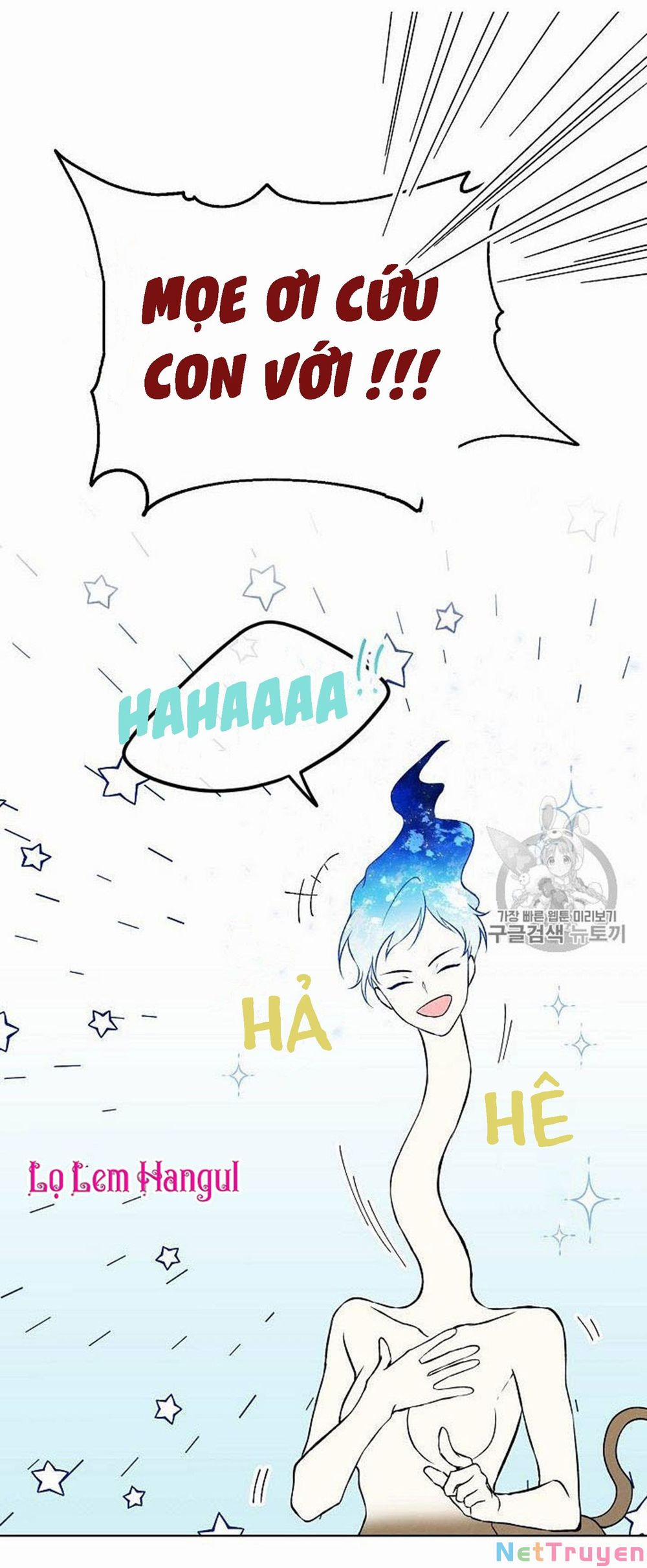 Vương Miện Viridescent 16 trang 20