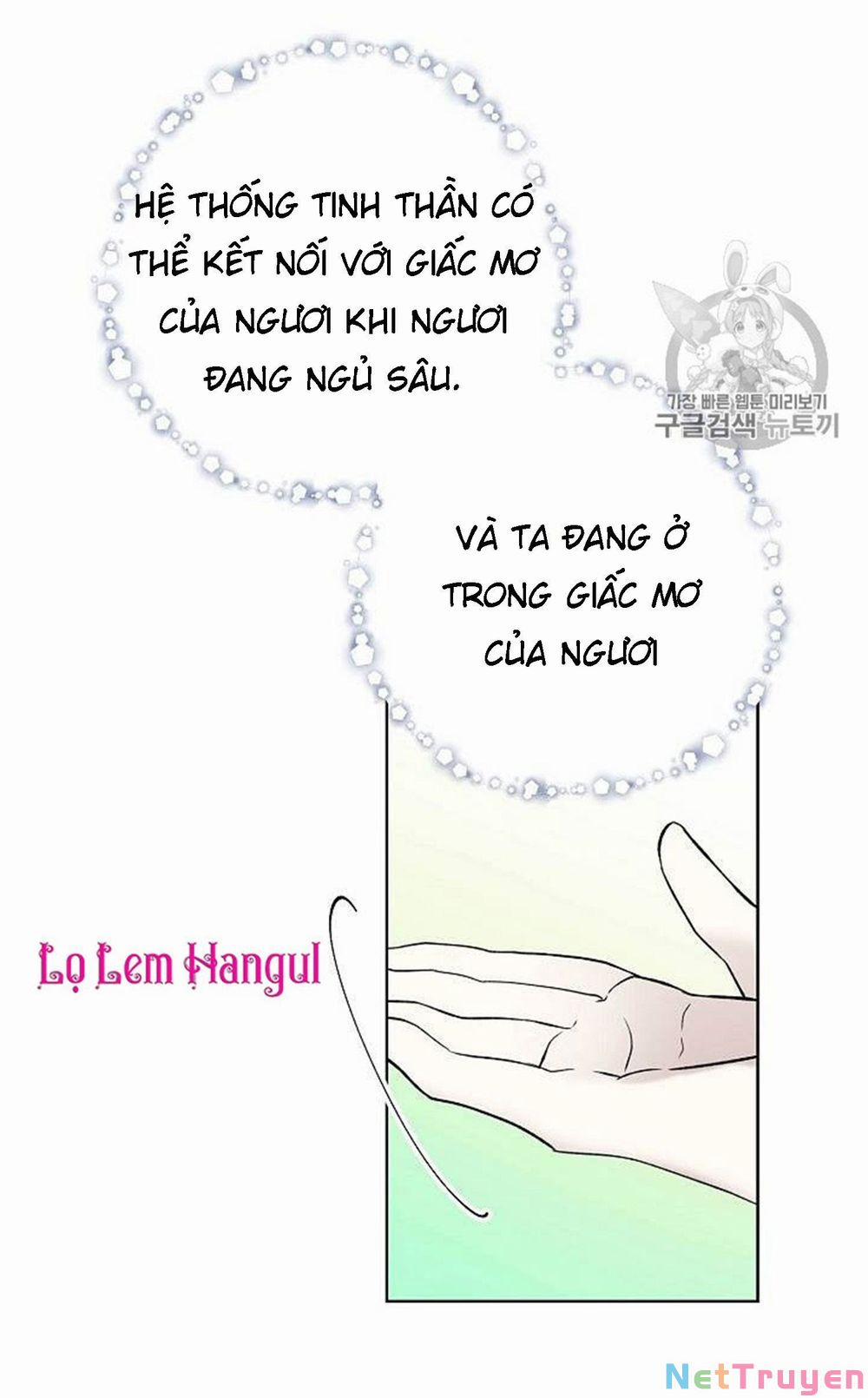 Vương Miện Viridescent 16 trang 25