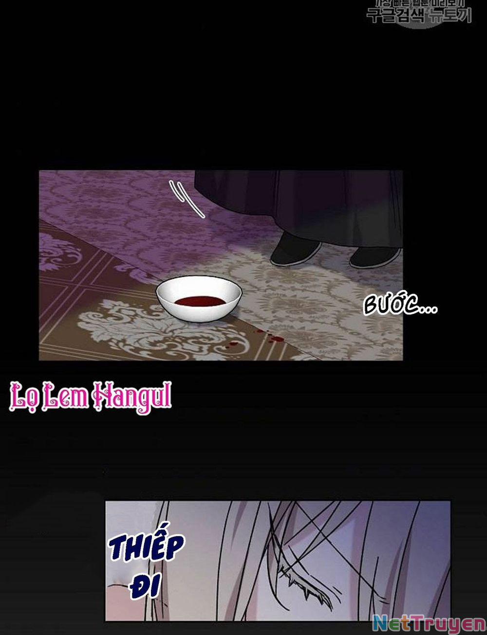 Vương Miện Viridescent 16 trang 3