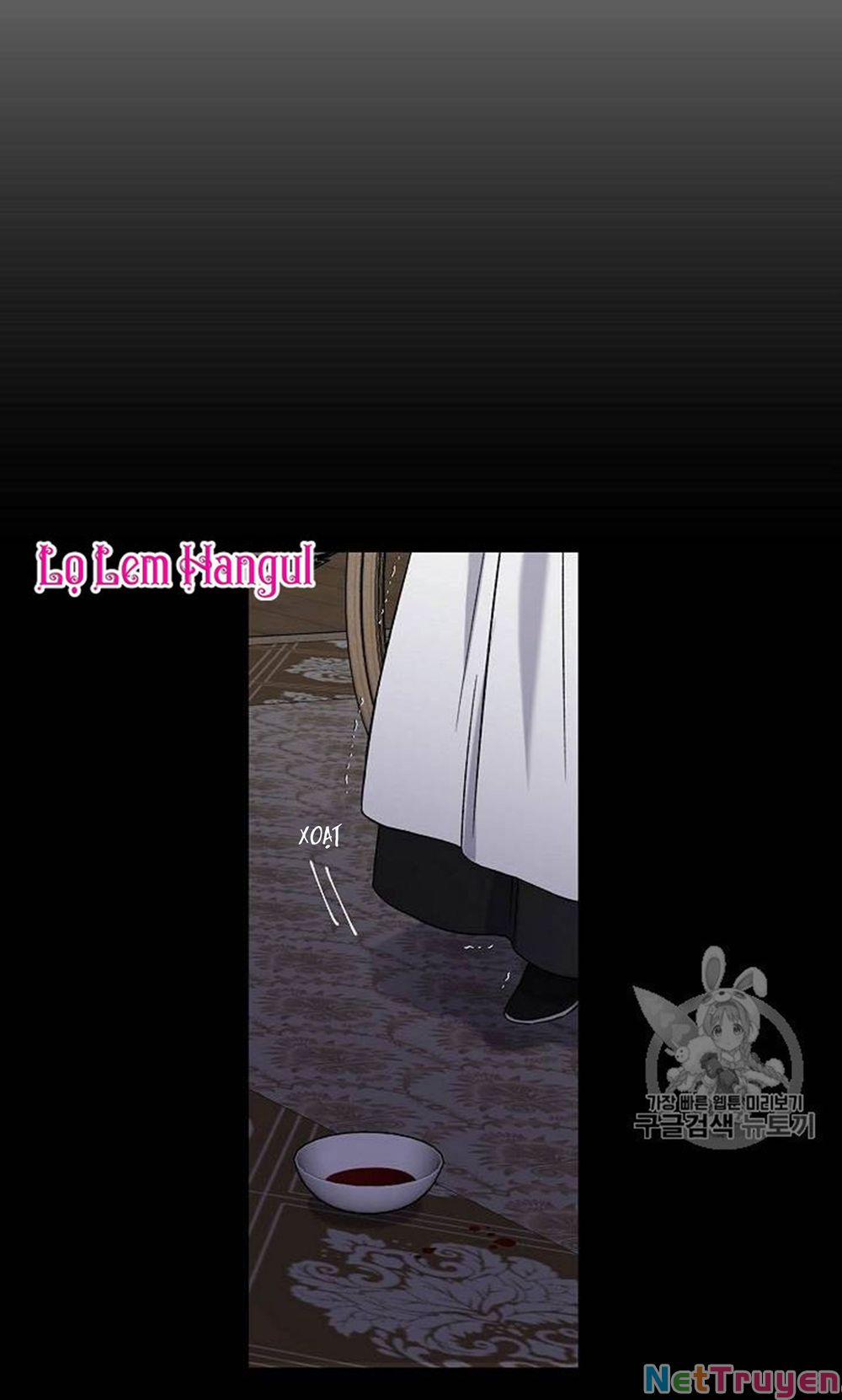 Vương Miện Viridescent 18 trang 20