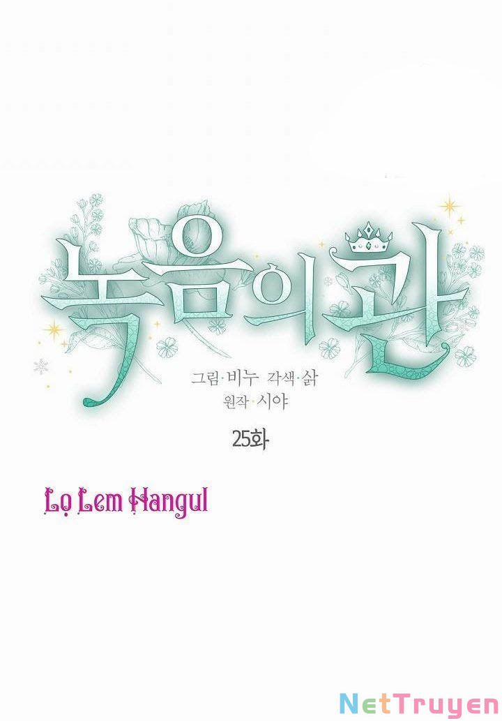 Vương Miện Viridescent 25 trang 2