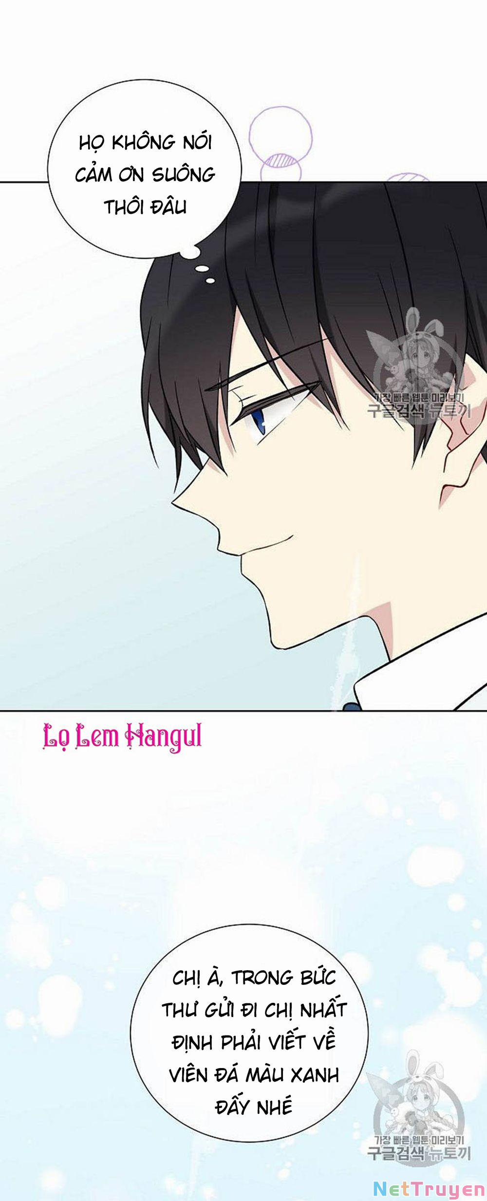 Vương Miện Viridescent 26 trang 55