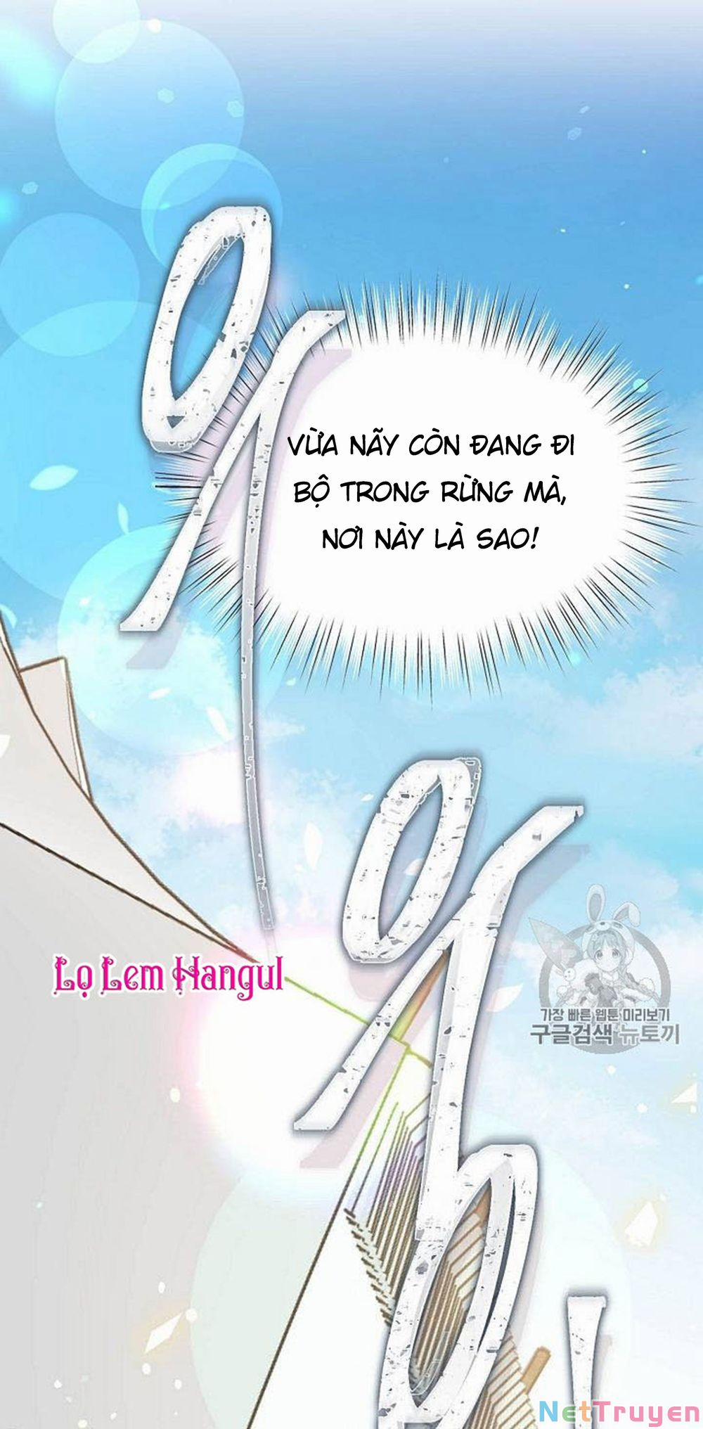 Vương Miện Viridescent 27 trang 47