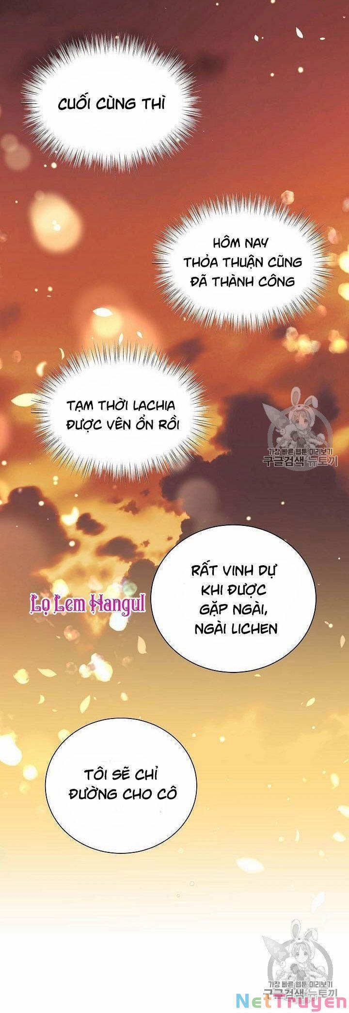 Vương Miện Viridescent 28 trang 15