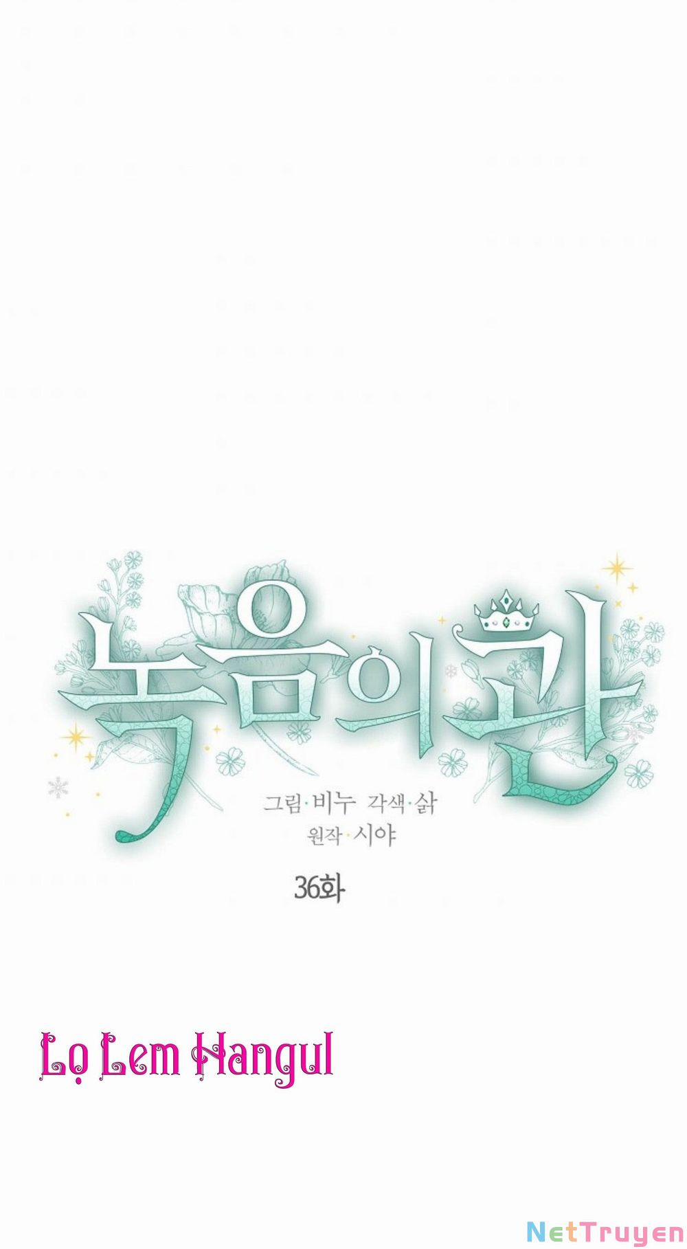 Vương Miện Viridescent 36 trang 8