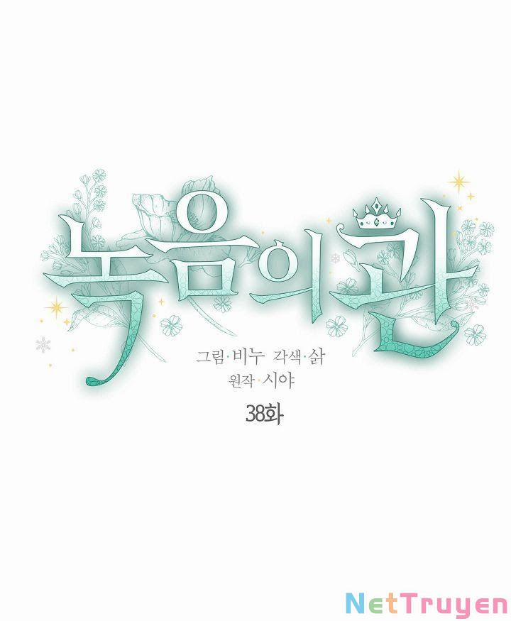 Vương Miện Viridescent 38 trang 0