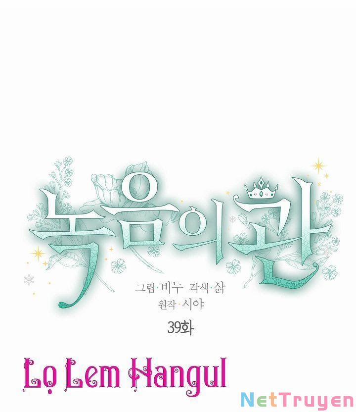 Vương Miện Viridescent 39 trang 1