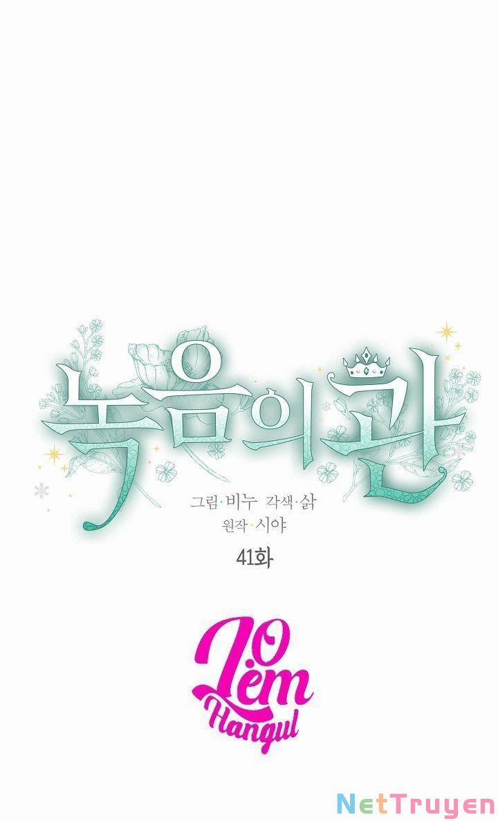 Vương Miện Viridescent 41 trang 4