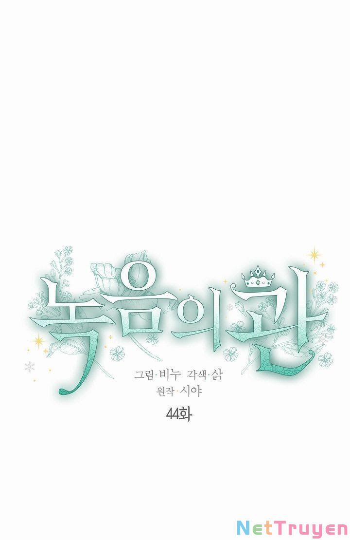 Vương Miện Viridescent 44 trang 5