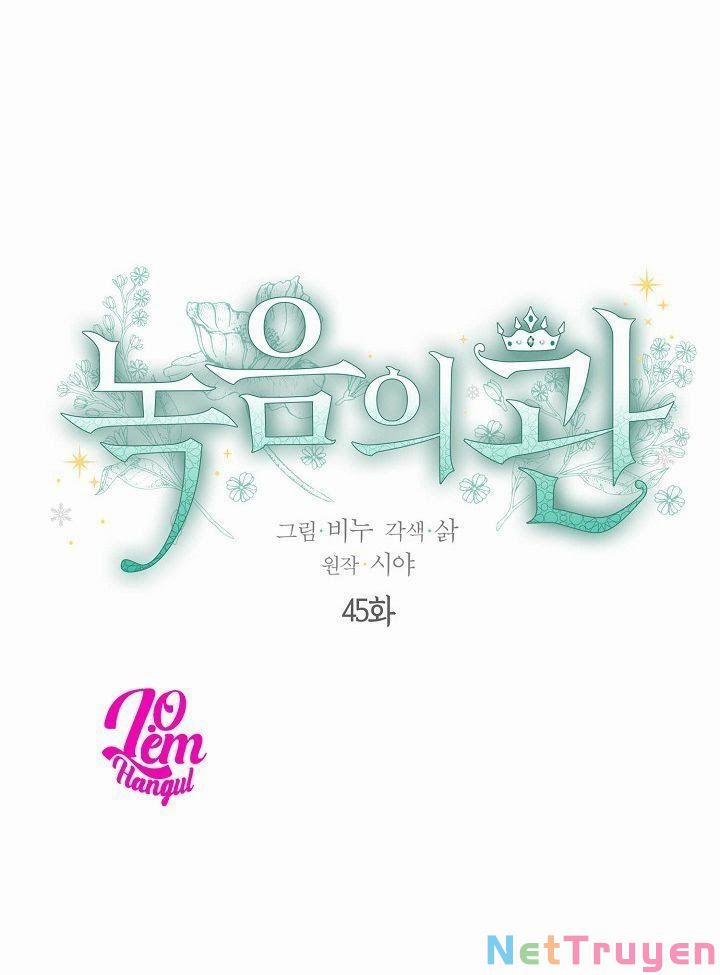 Vương Miện Viridescent 45 trang 16