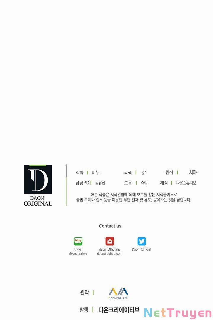 Vương Miện Viridescent 46 trang 61