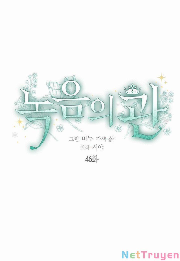 Vương Miện Viridescent 46 trang 8