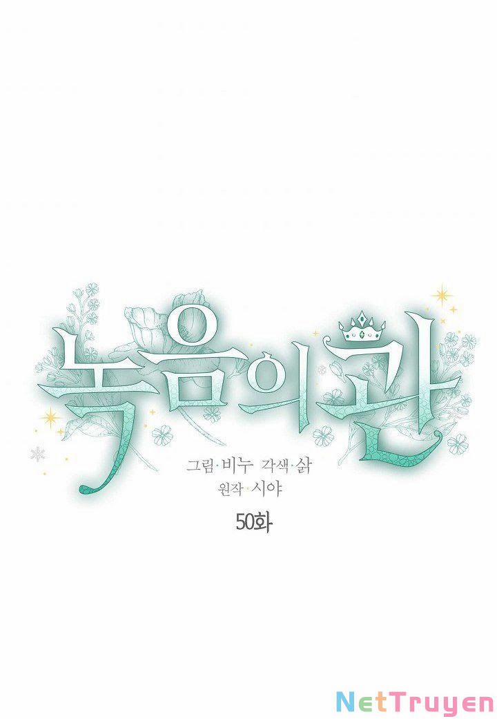 Vương Miện Viridescent 50 trang 9