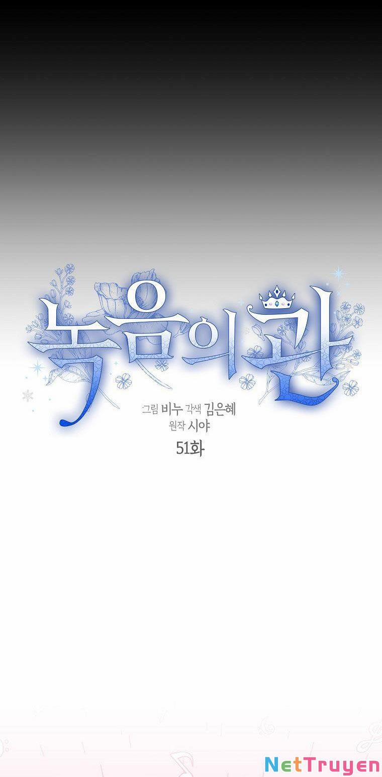 Vương Miện Viridescent 51 trang 17