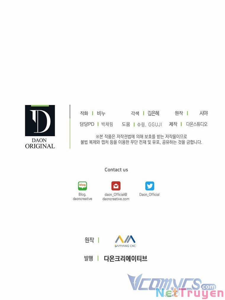 Vương Miện Viridescent 53 trang 59