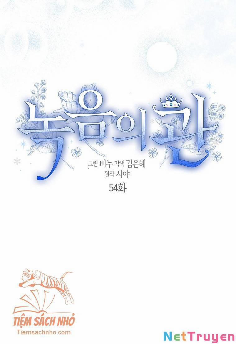 Vương Miện Viridescent 54 trang 14