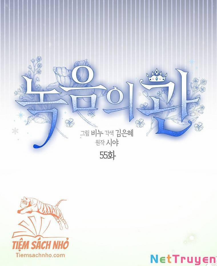 Vương Miện Viridescent 55 trang 11