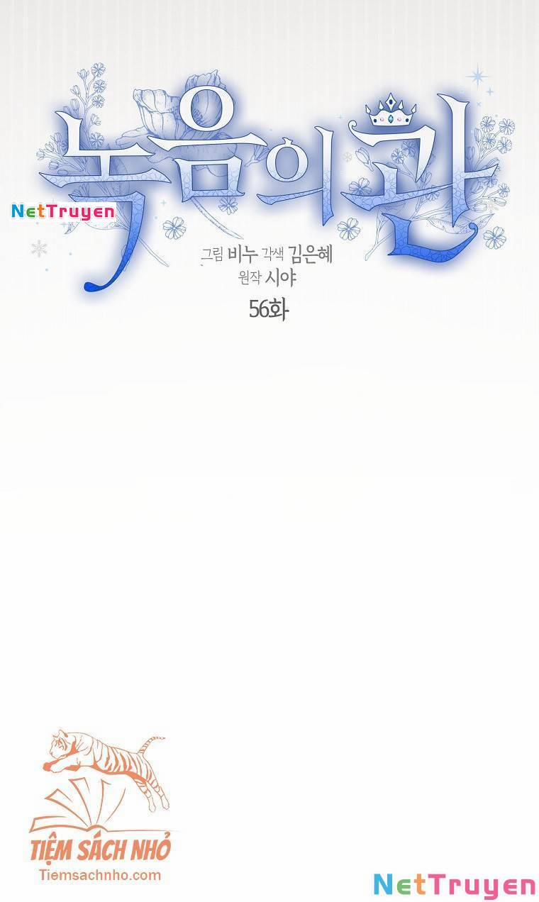 Vương Miện Viridescent 56 trang 10