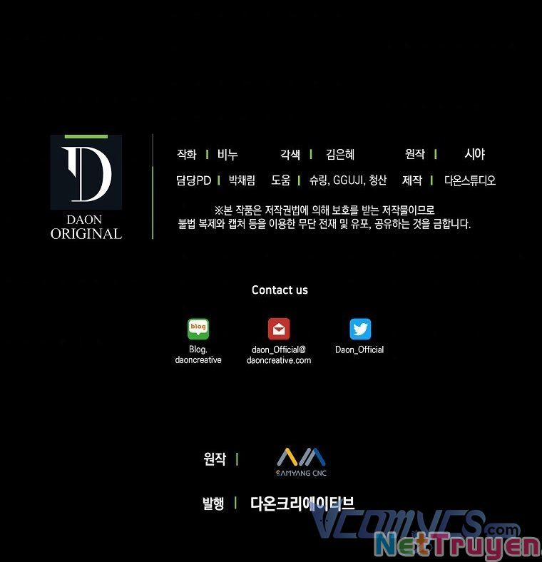 Vương Miện Viridescent 58 trang 66