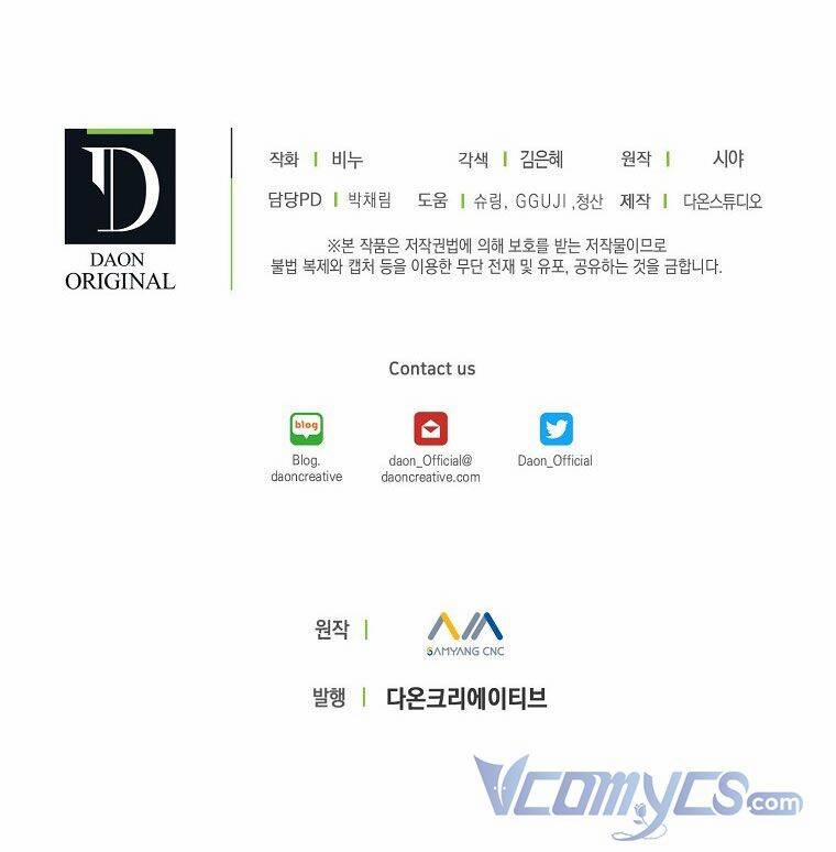 Vương Miện Viridescent 59 trang 79