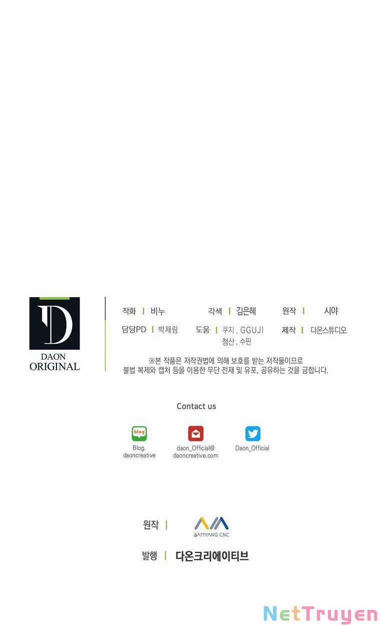 Vương Miện Viridescent 63 trang 78