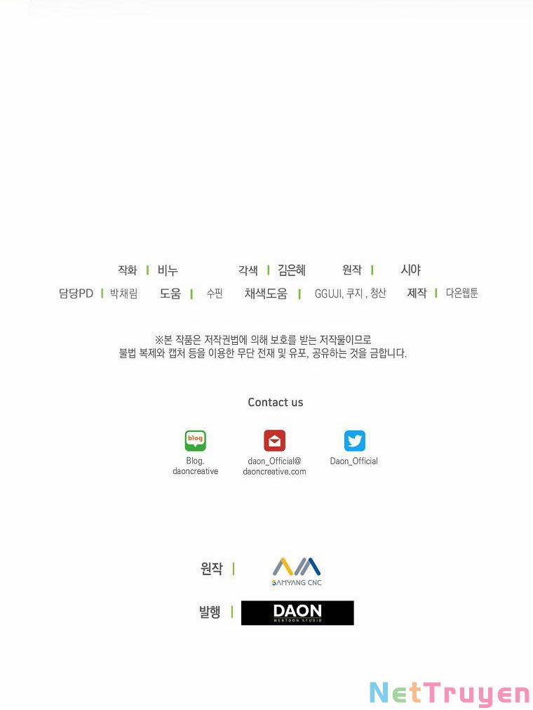 Vương Miện Viridescent 64 trang 68