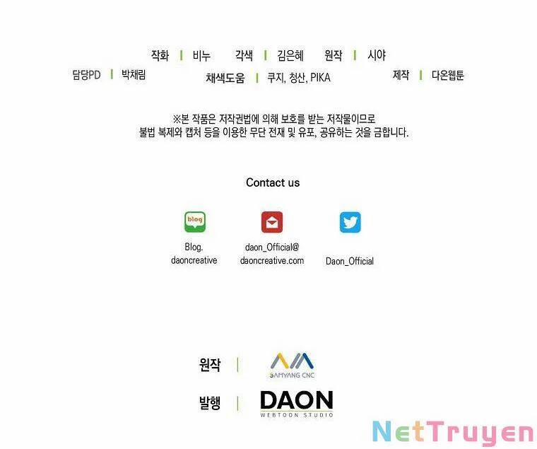 Vương Miện Viridescent 73 trang 94