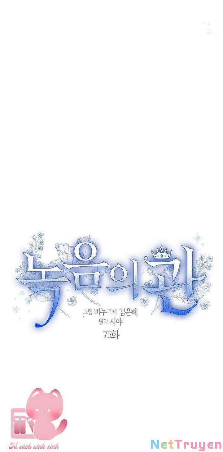 Vương Miện Viridescent 75 trang 10