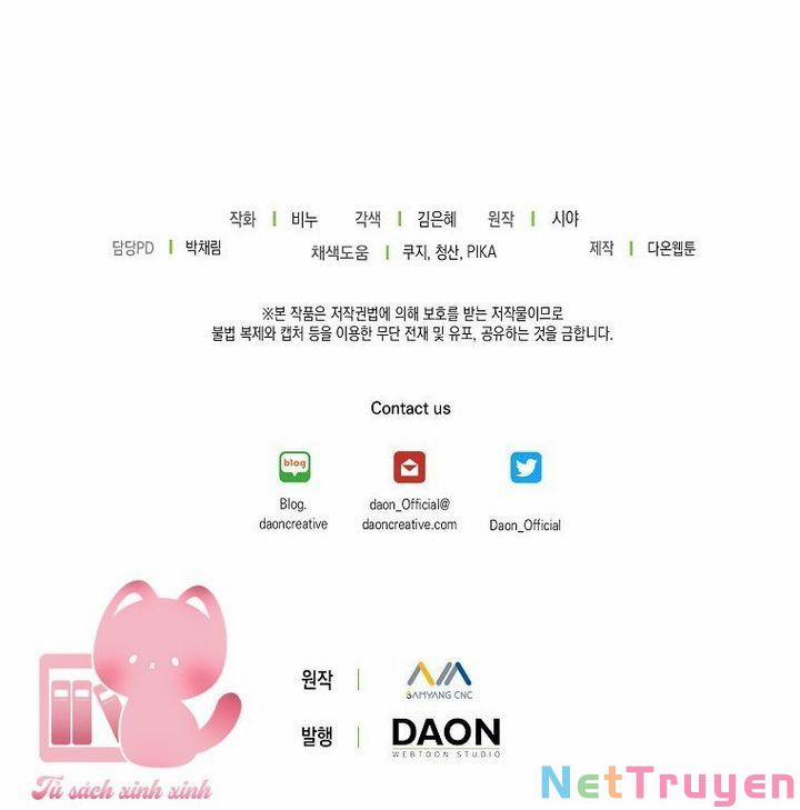 Vương Miện Viridescent 75 trang 71