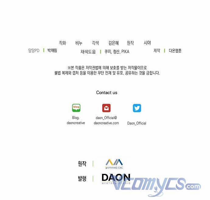 Vương Miện Viridescent 77 trang 65