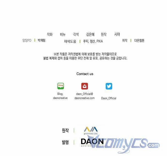 Vương Miện Viridescent 78 trang 70