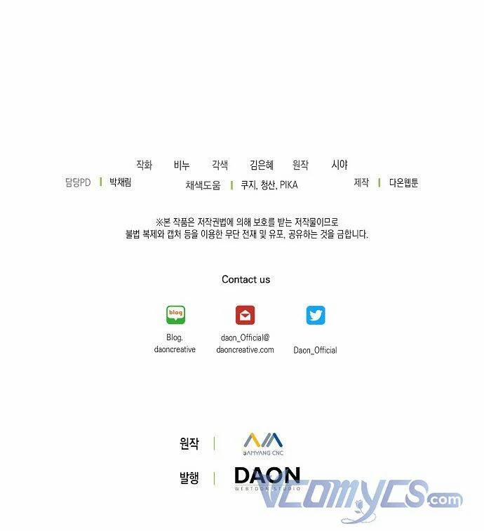 Vương Miện Viridescent 79 trang 69