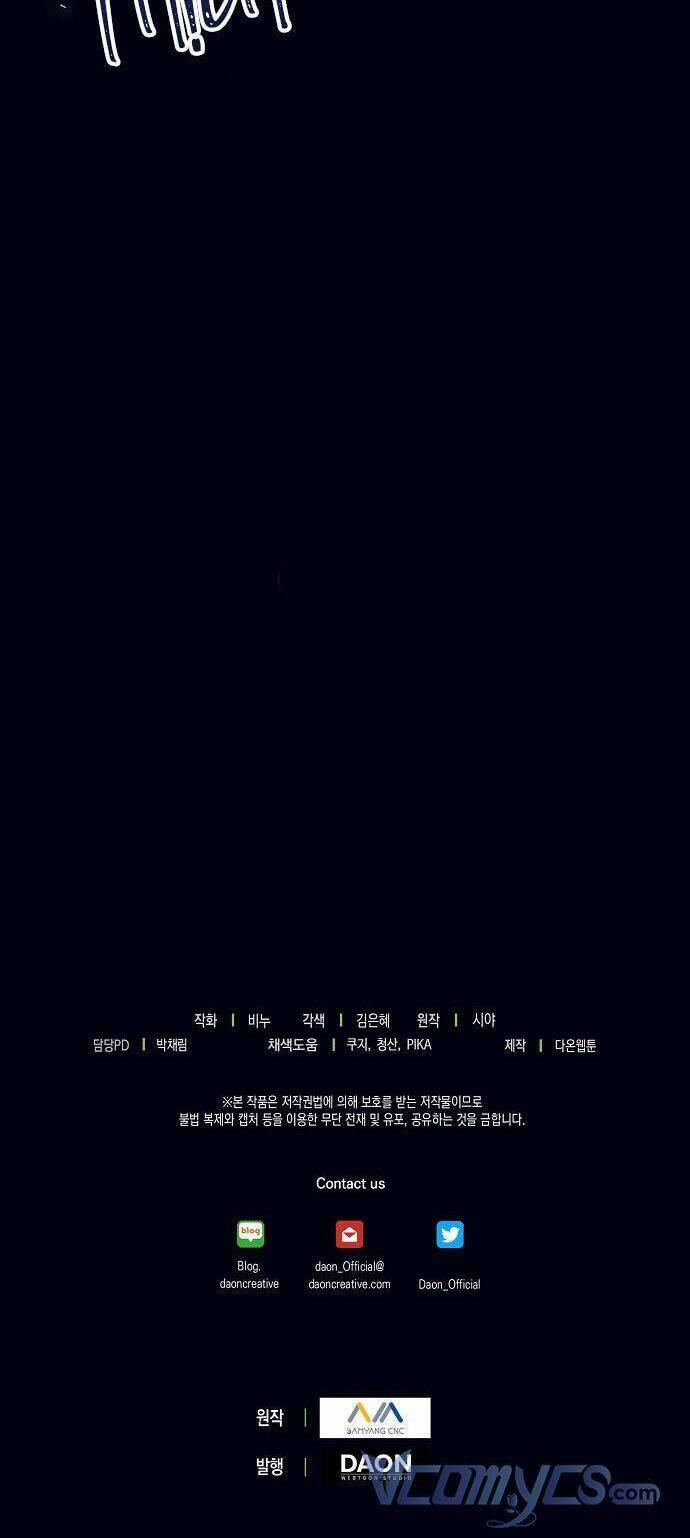 Vương Miện Viridescent 82 trang 45