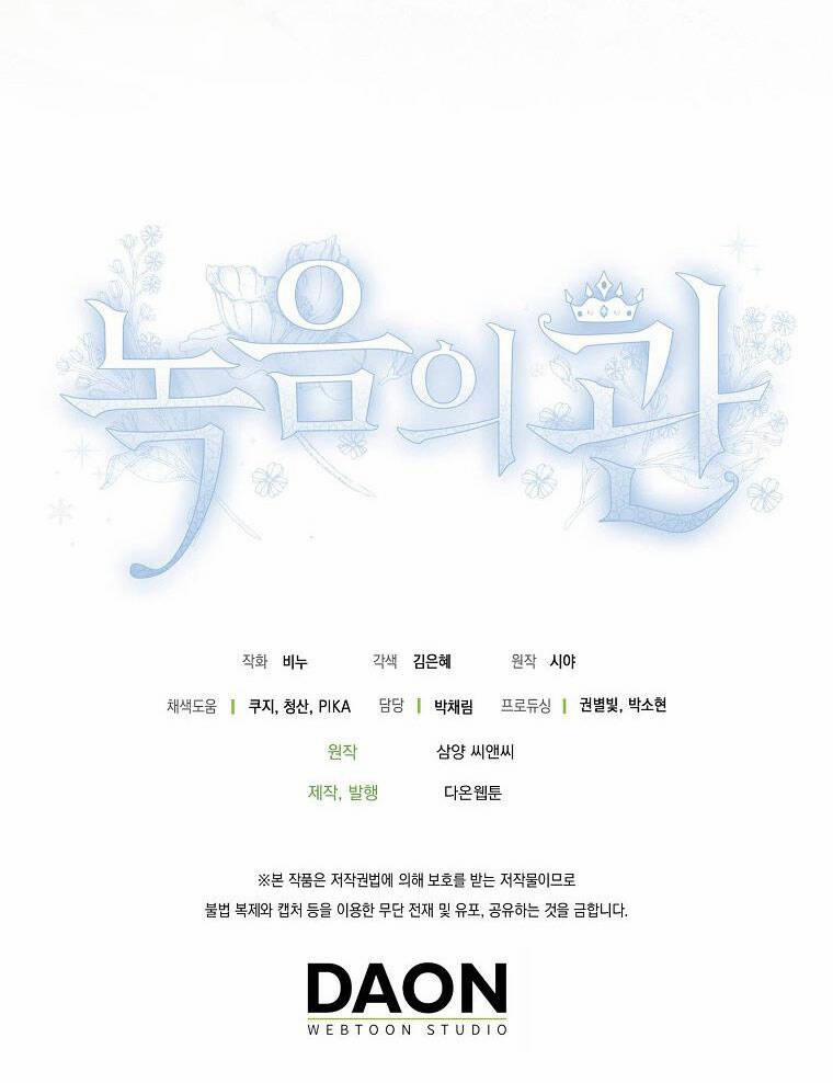 Vương Miện Viridescent 86 trang 60