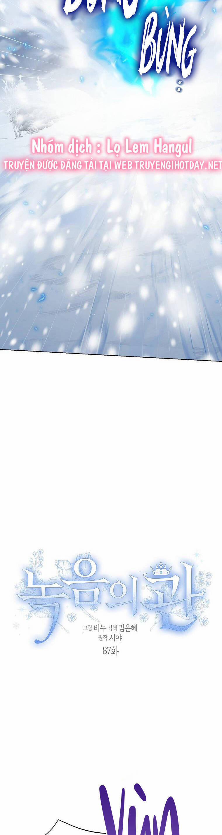 Vương Miện Viridescent 87 trang 10