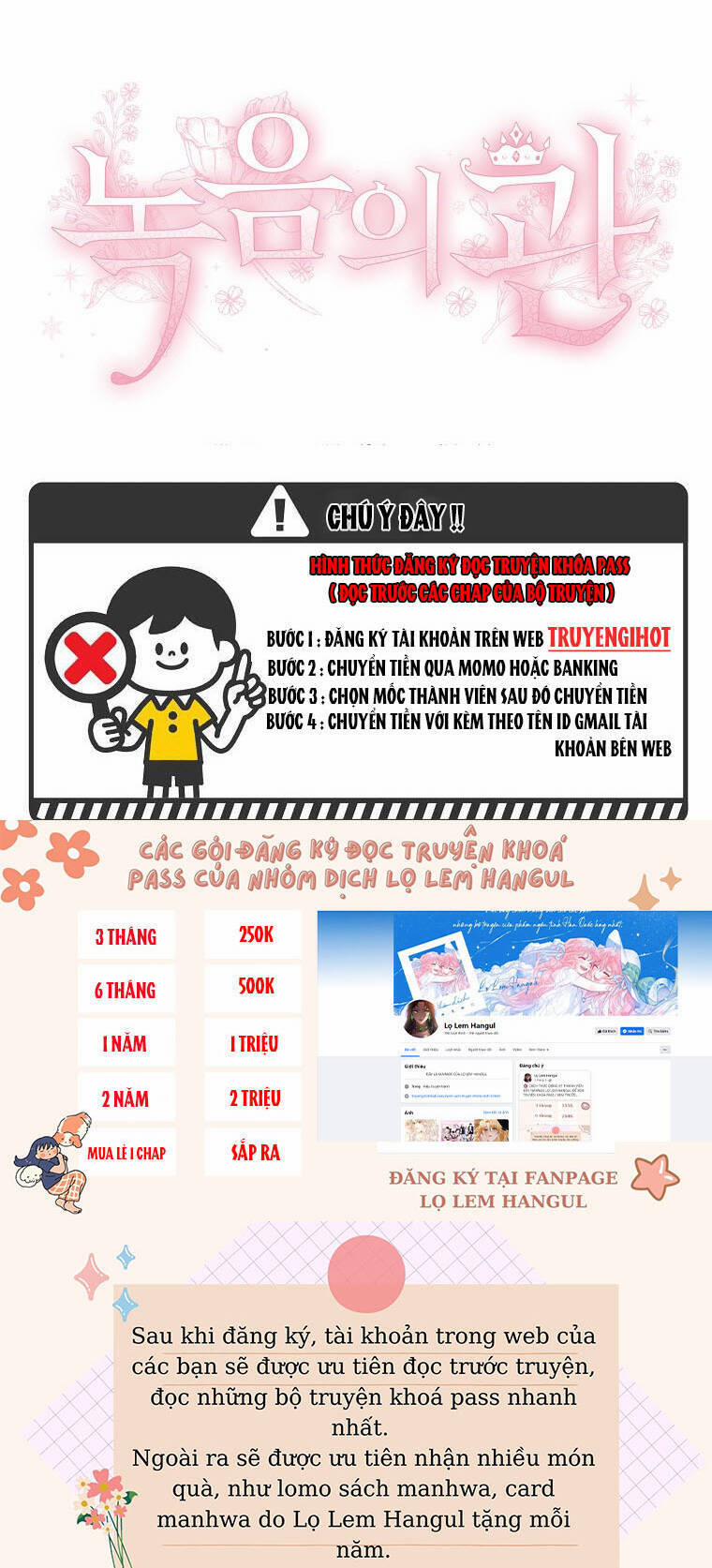 Vương Miện Viridescent 93 trang 49