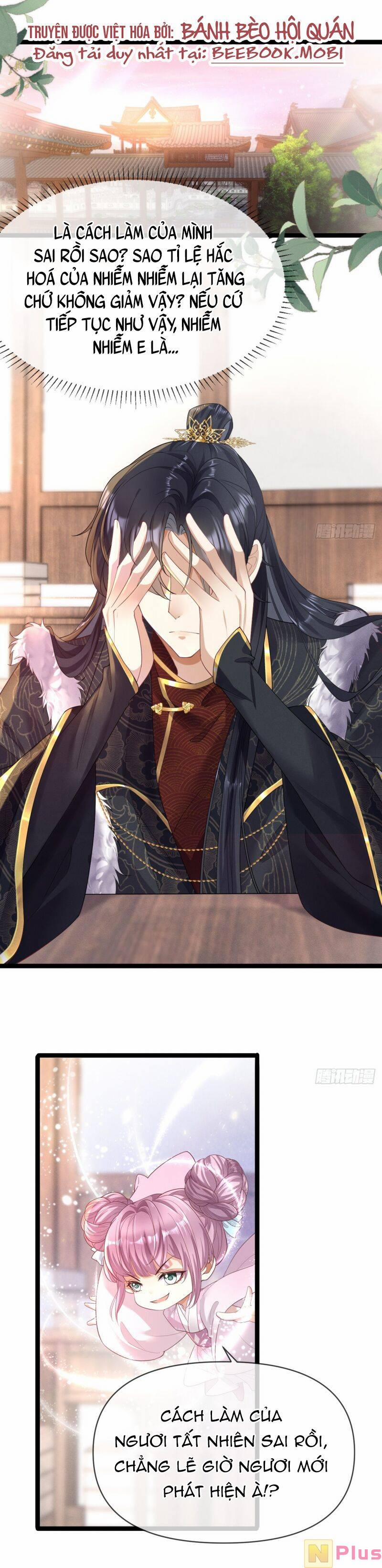 Vương Phi Hắc Hoá Siêu Khó Dỗ 10 trang 0