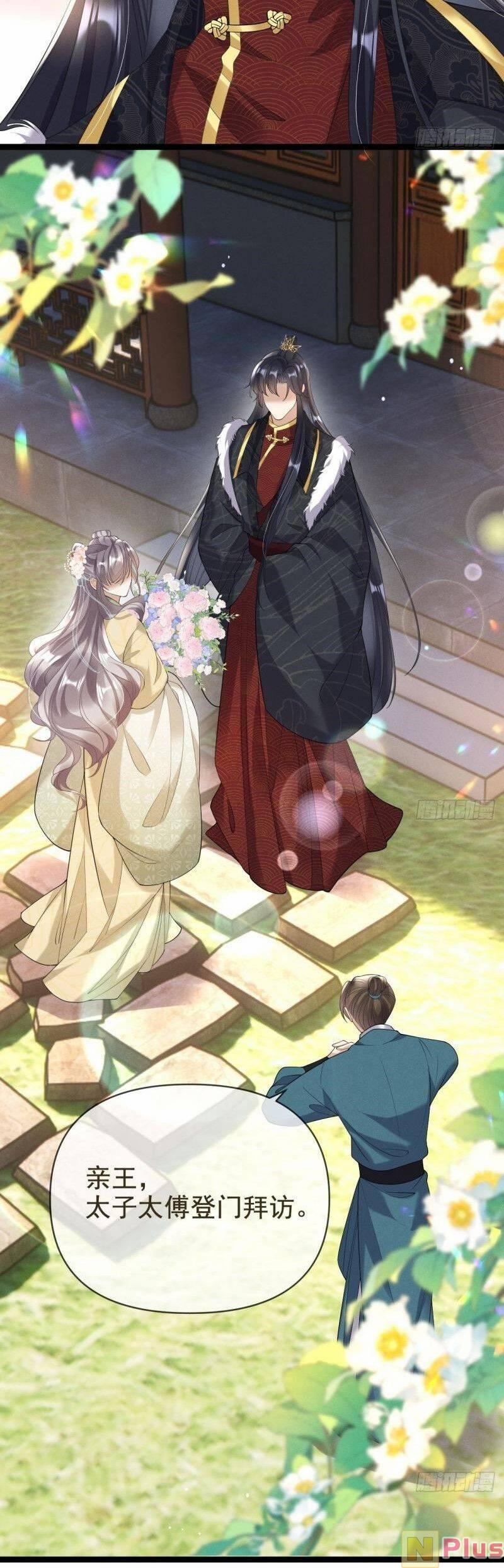 Vương Phi Hắc Hoá Siêu Khó Dỗ 14 trang 19