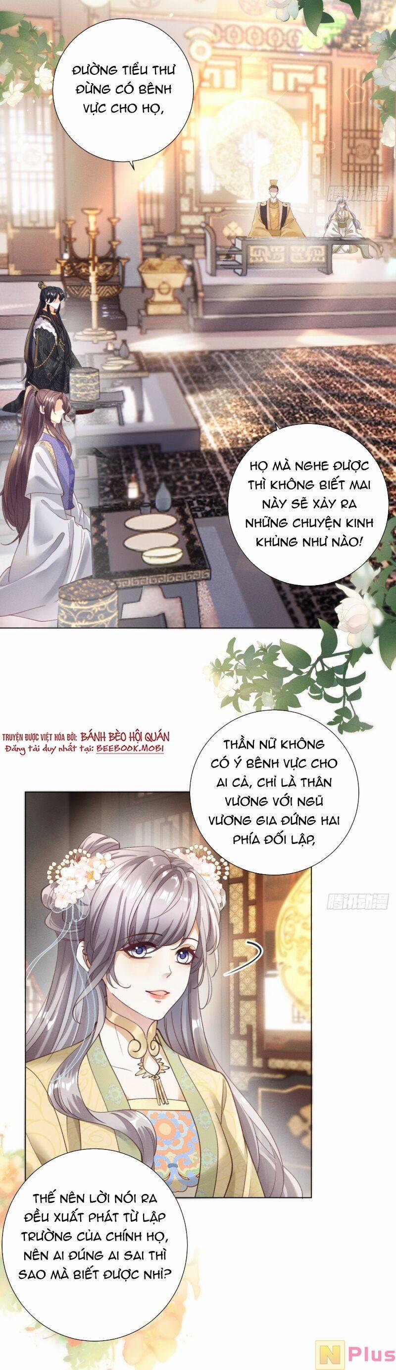 Vương Phi Hắc Hoá Siêu Khó Dỗ 7 trang 14