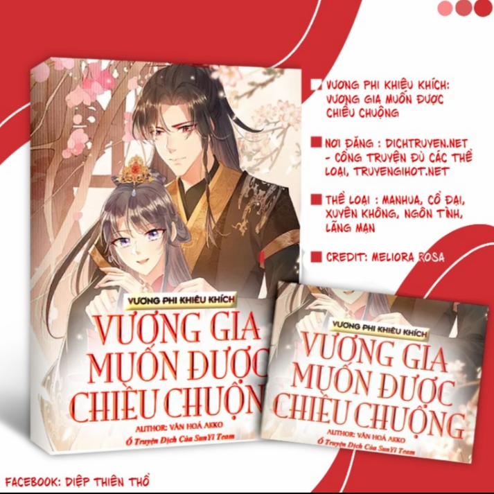 Vương Phi Khiêu Khích : Vương Gia Muốn Được Chiều Chuộng 1 trang 2