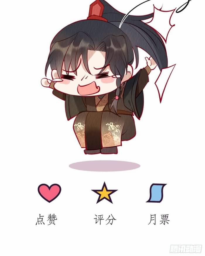 Vương Phi Khiêu Khích : Vương Gia Muốn Được Chiều Chuộng 1 trang 28