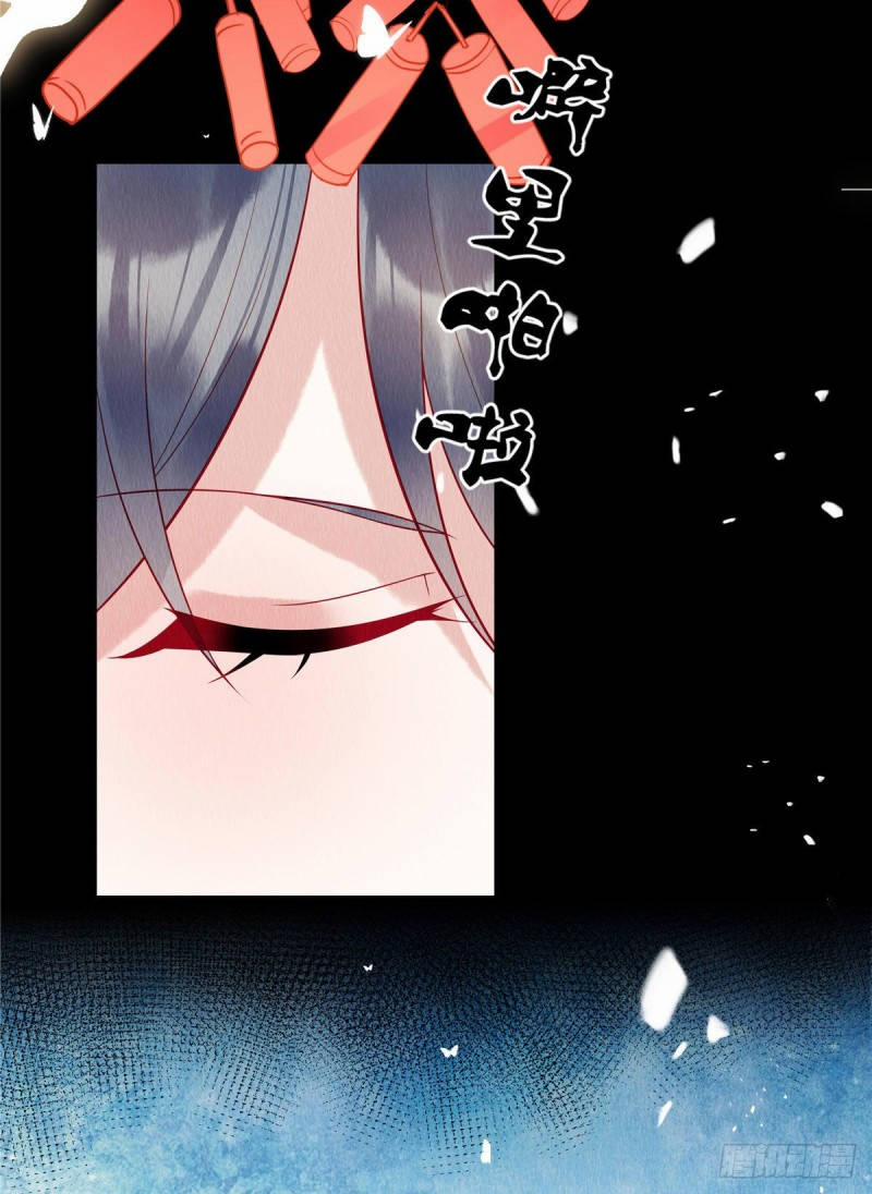 Vương Phi Khiêu Khích : Vương Gia Muốn Được Chiều Chuộng 2 trang 1