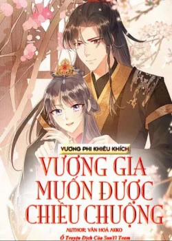 Đọc truyện tranh Vương Phi Khiêu Khích : Vương Gia Muốn Được Chiều Chuộng