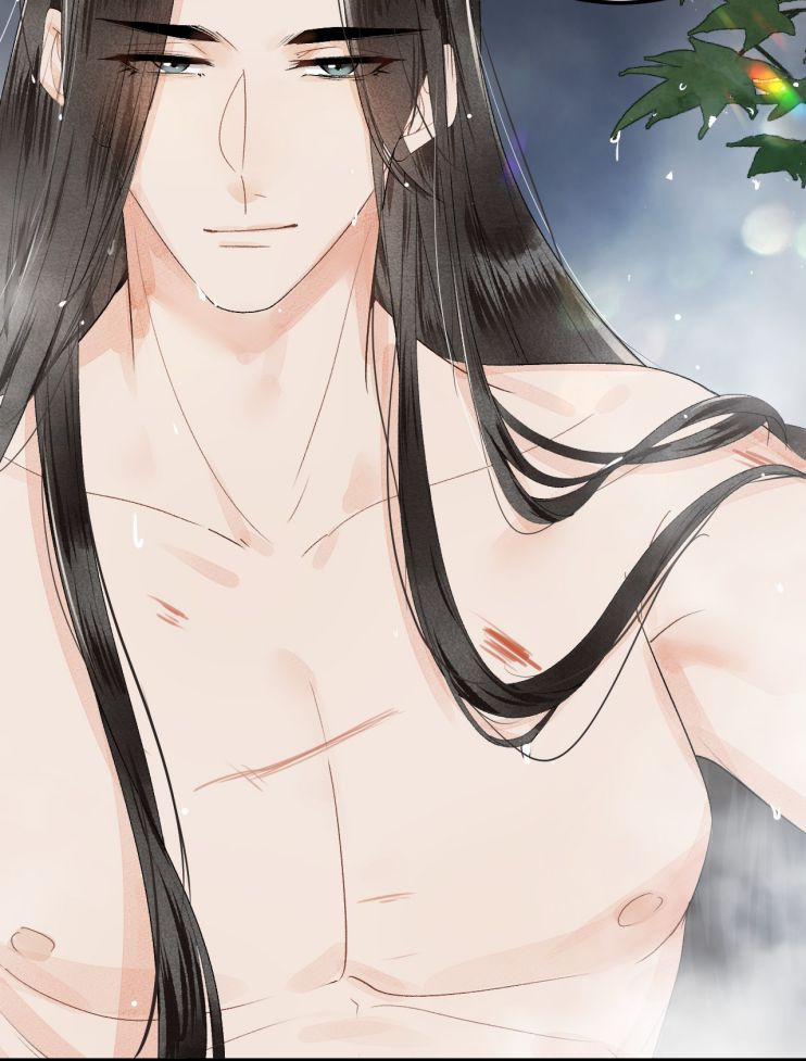 Vương Phi Này Là Nam Nhân 11.5 trang 5