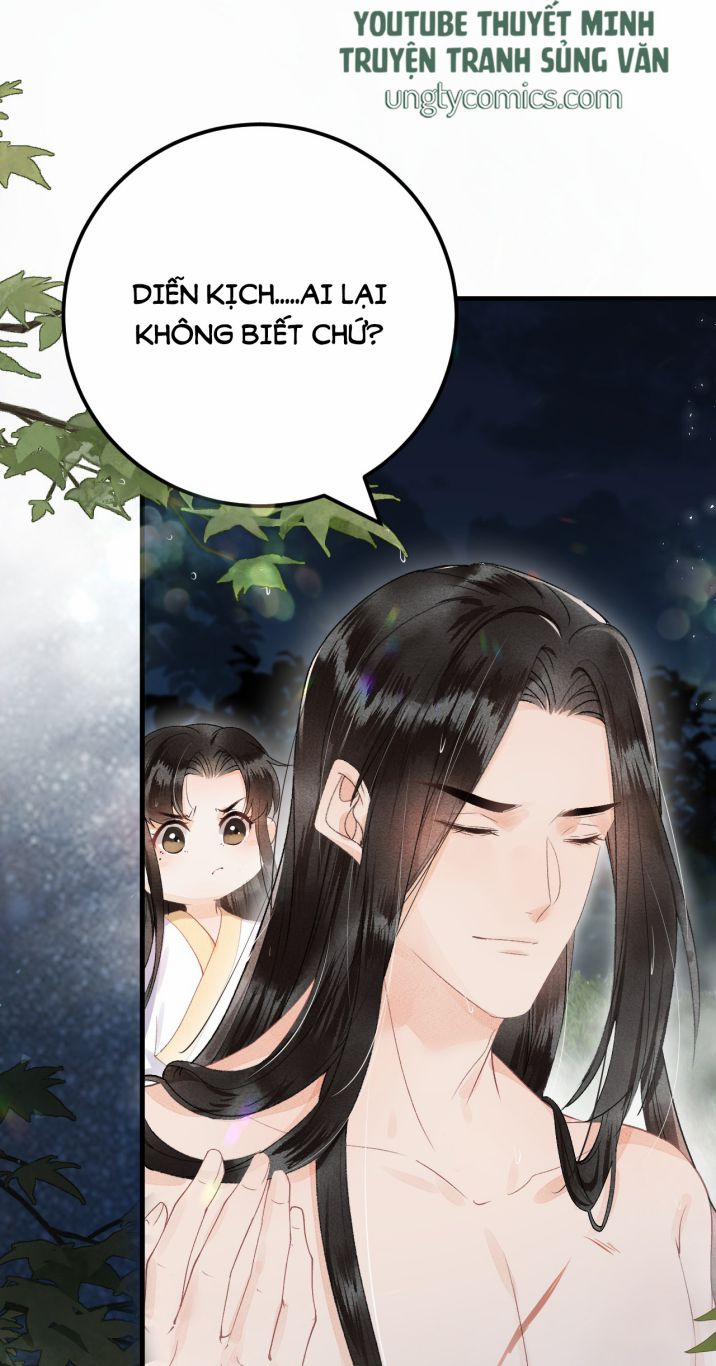 Vương Phi Này Là Nam Nhân 12.5 trang 0