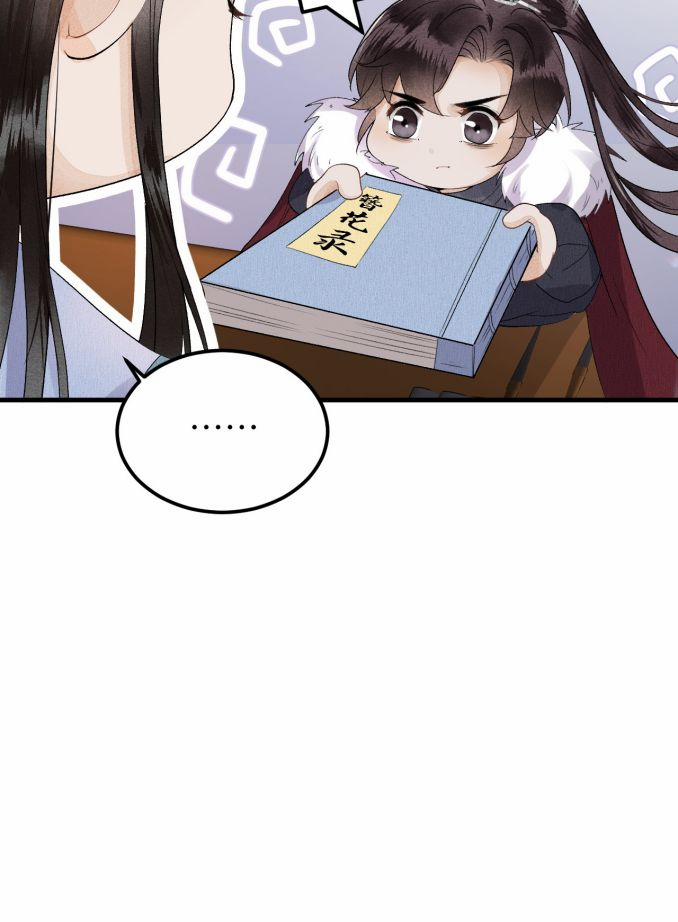 Vương Phi Này Là Nam Nhân 13 trang 8