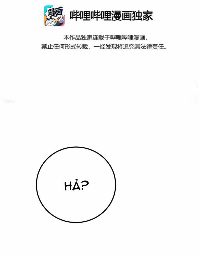 Vương Phi Này Là Nam Nhân 18 trang 2