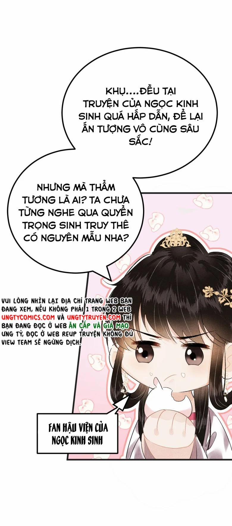 Vương Phi Này Là Nam Nhân 20 trang 14