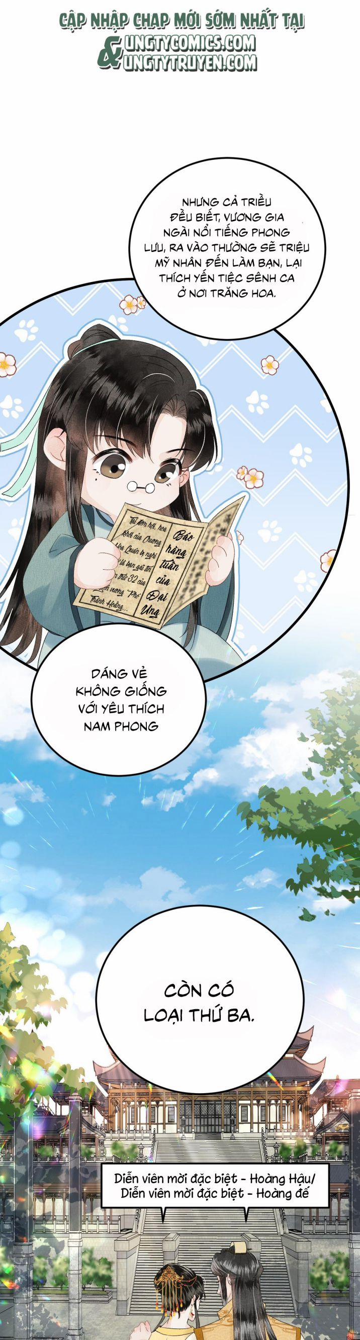 Vương Phi Này Là Nam Nhân 23 trang 12