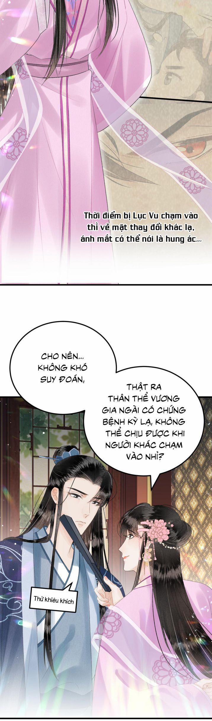 Vương Phi Này Là Nam Nhân 23 trang 18